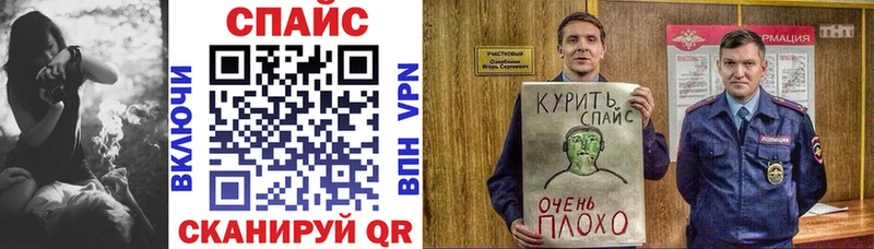 Бутират бутандиол Орёл