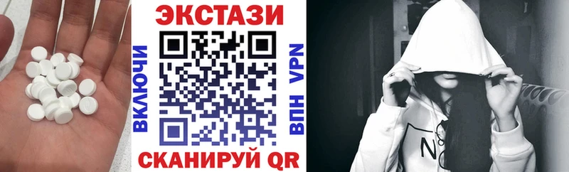 ЭКСТАЗИ Philipp Plein  Орёл 