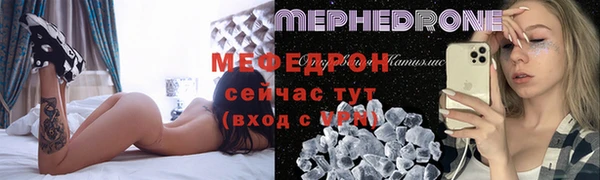 гидра Надым