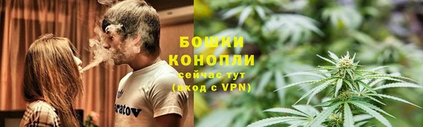 мефедрон Навашино