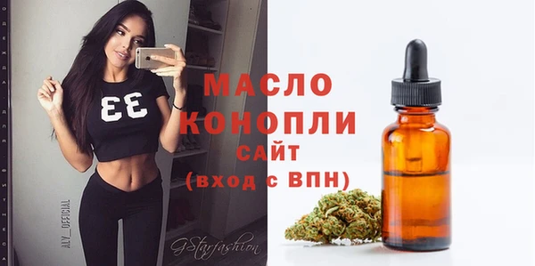каннабис Бабаево