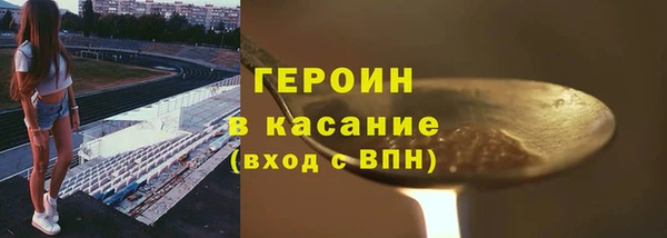 МДМА Наволоки