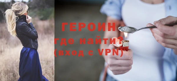 МДМА Наволоки