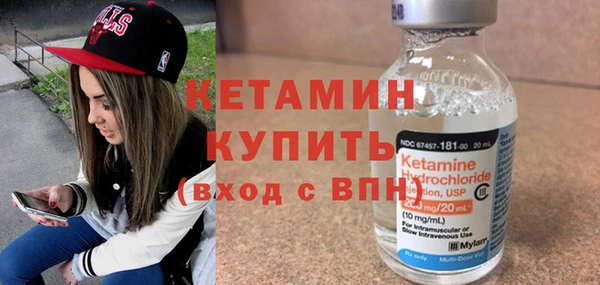 МДМА Наволоки