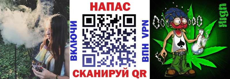 МАРИХУАНА марихуана  нарко площадка состав  Орёл 